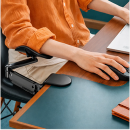 Adjustable Desk Armrest Support